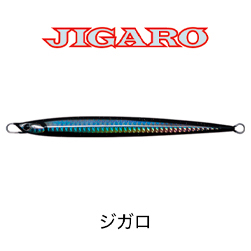 ジガロ