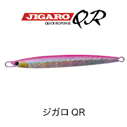 ジガロQR