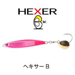 ヘキサーB