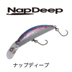 ナップディープ