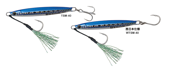 The Smelt イメージ