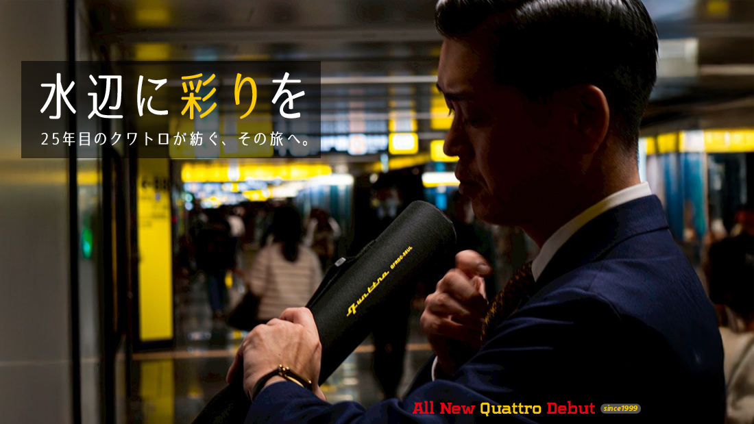 Quattro_4g イメージ